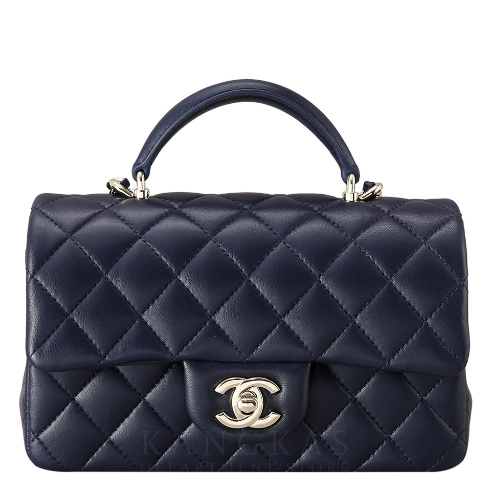 CHANEL(USED)샤넬 클래식 뉴미니 탑 핸들백