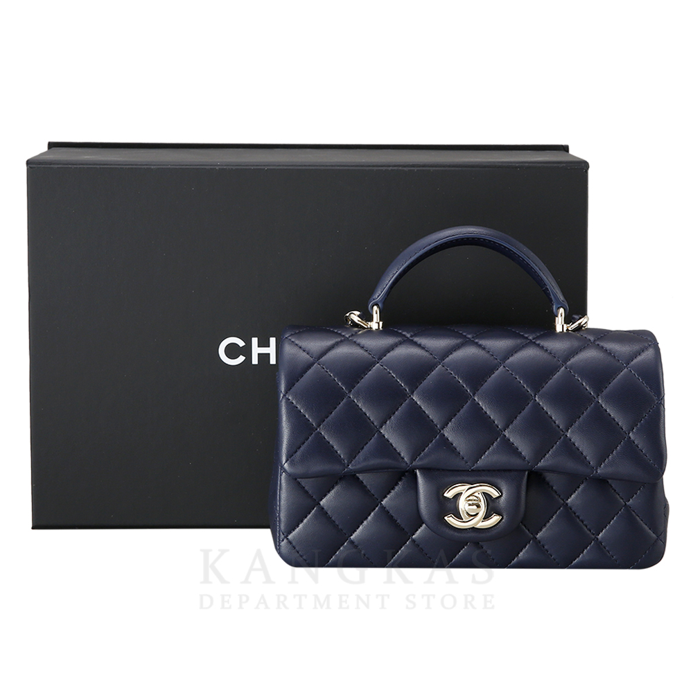CHANEL(USED)샤넬 클래식 뉴미니 탑 핸들백