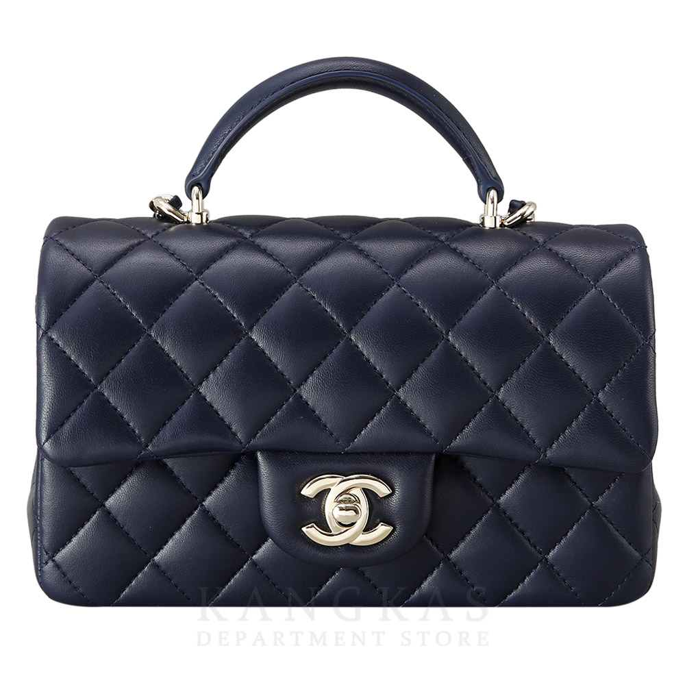 CHANEL(USED)샤넬 클래식 뉴미니 탑 핸들백