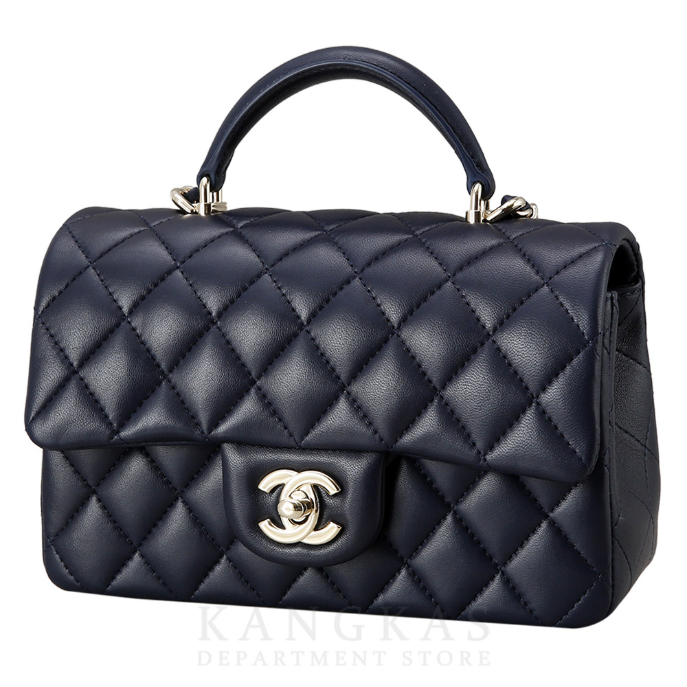 CHANEL(USED)샤넬 클래식 뉴미니 탑 핸들백
