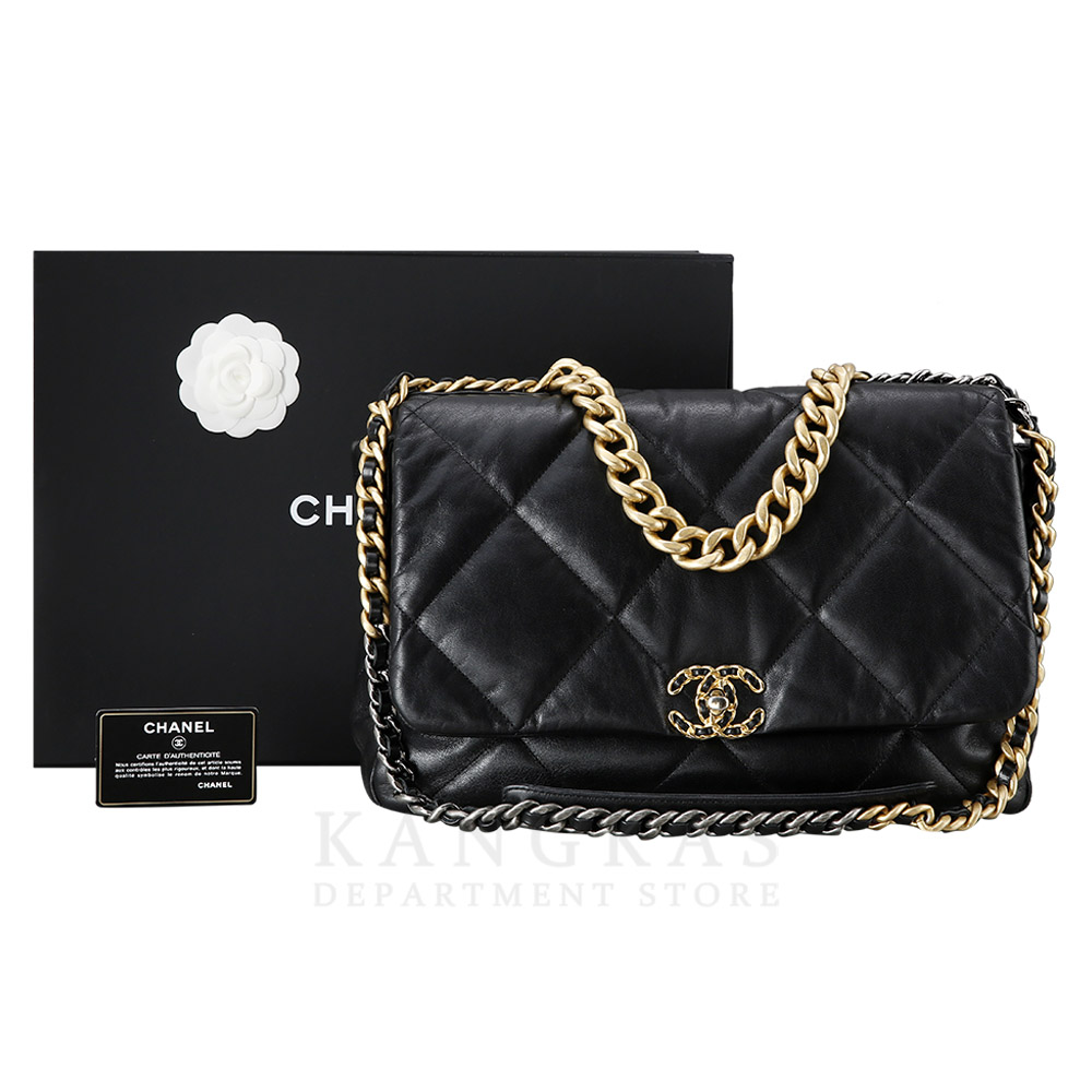CHANEL(USED)샤넬 19 맥시 백