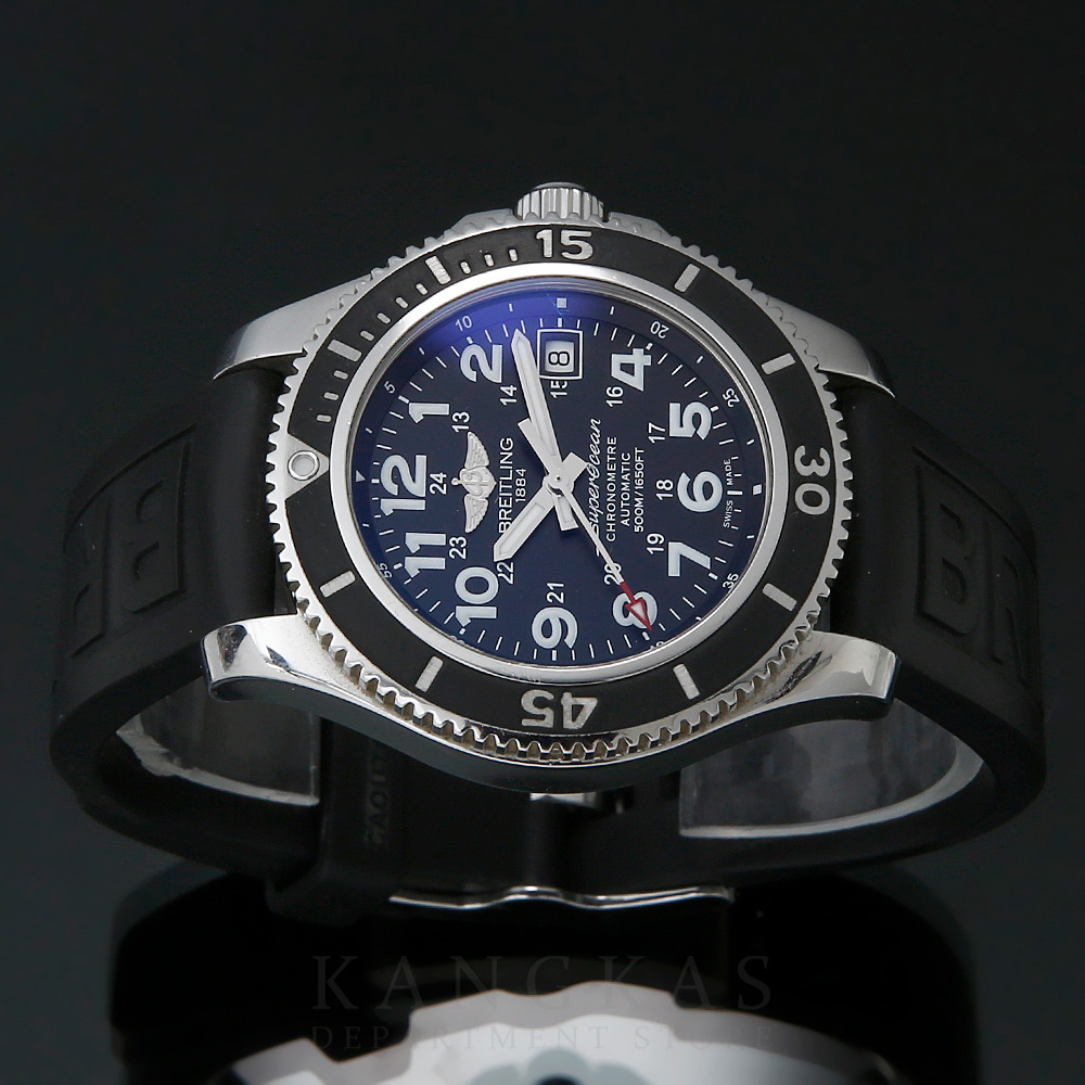 BREITLING(USED)브라이틀링 슈퍼오션 II 42MM
