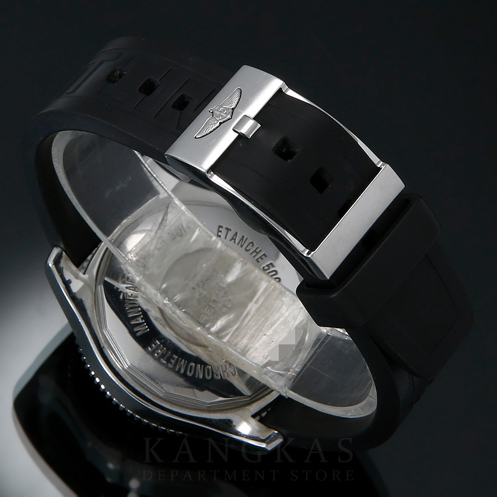 BREITLING(USED)브라이틀링 슈퍼오션 II 42MM