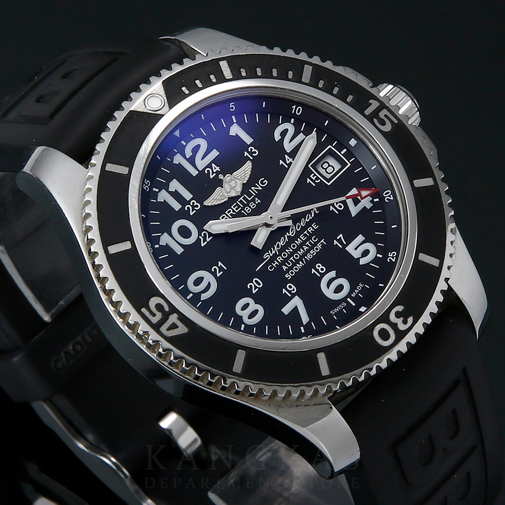 BREITLING(USED)브라이틀링 슈퍼오션 II 42MM