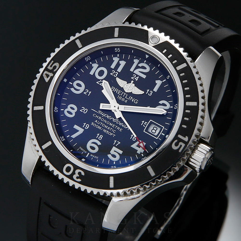 BREITLING(USED)브라이틀링 슈퍼오션 II 42MM