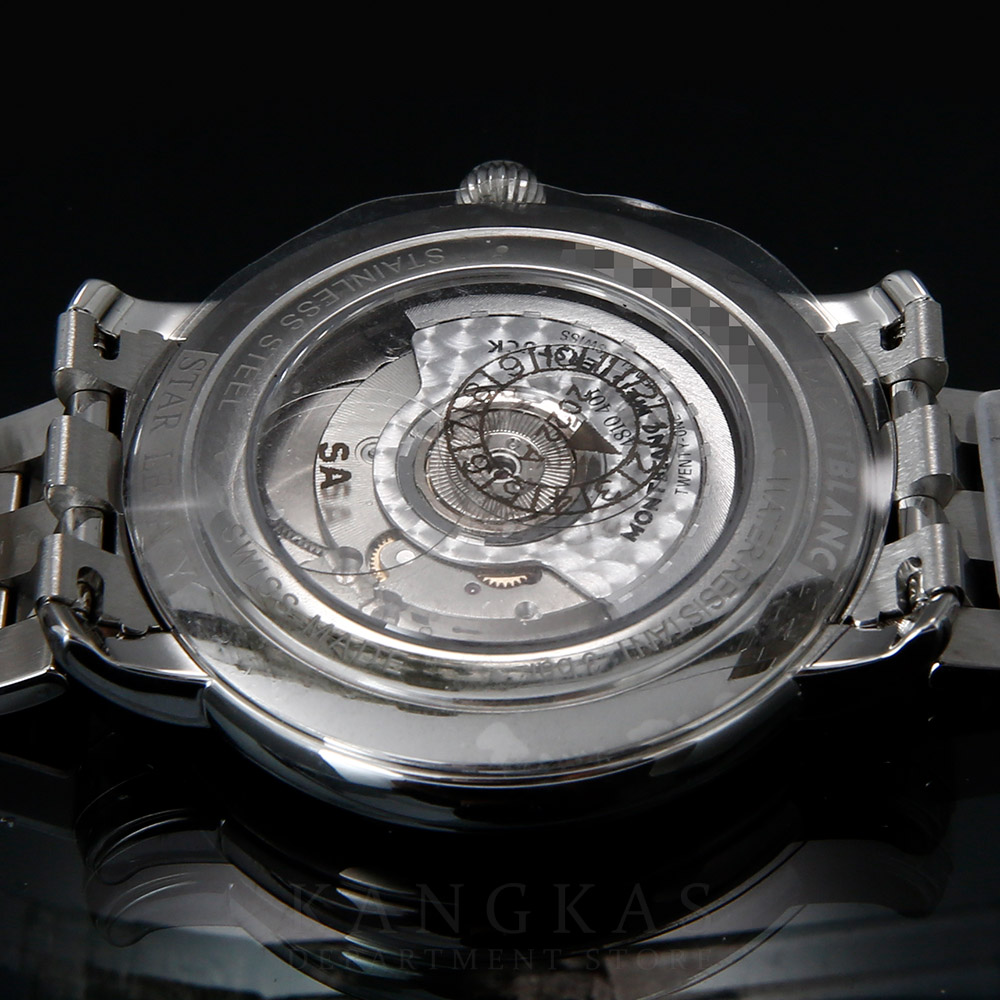 MONTBLANC(USED)몽블랑 스타 레거시 117323