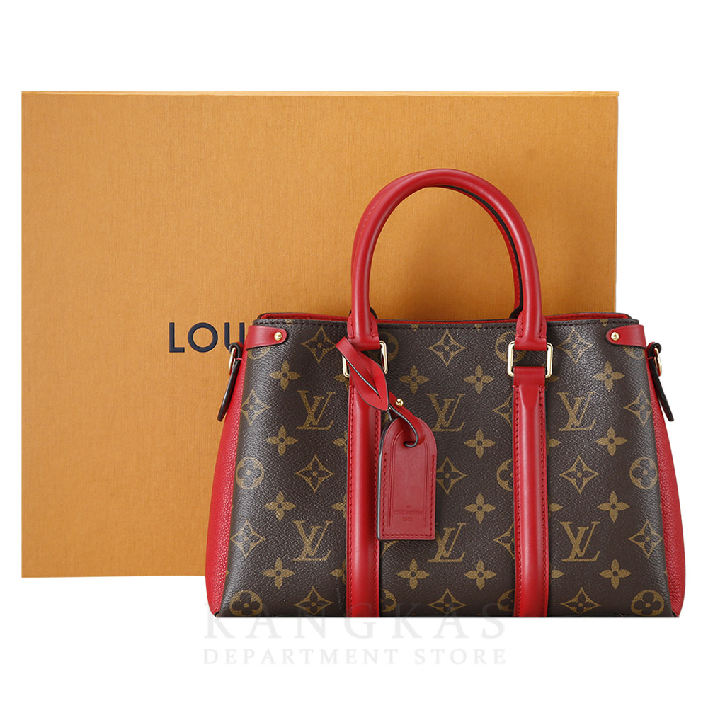 LOUIS VUITTON(USED)루이비통 모노그램 수플로 BB
