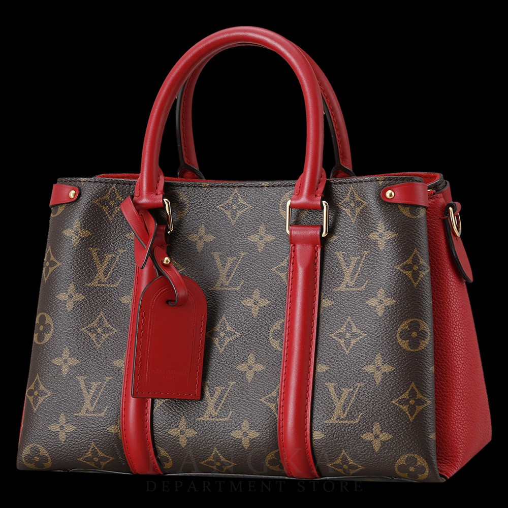 LOUIS VUITTON(USED)루이비통 모노그램 수플로 BB
