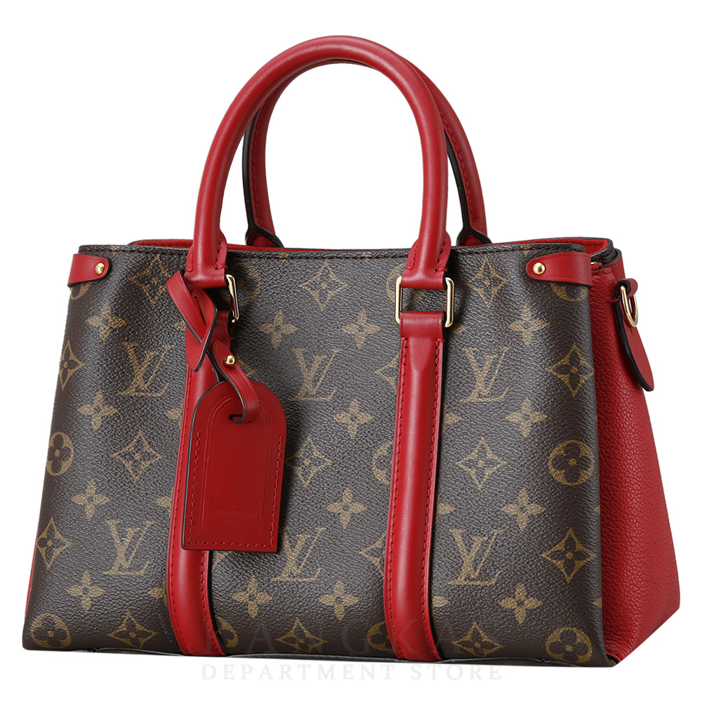 LOUIS VUITTON(USED)루이비통 모노그램 수플로 BB