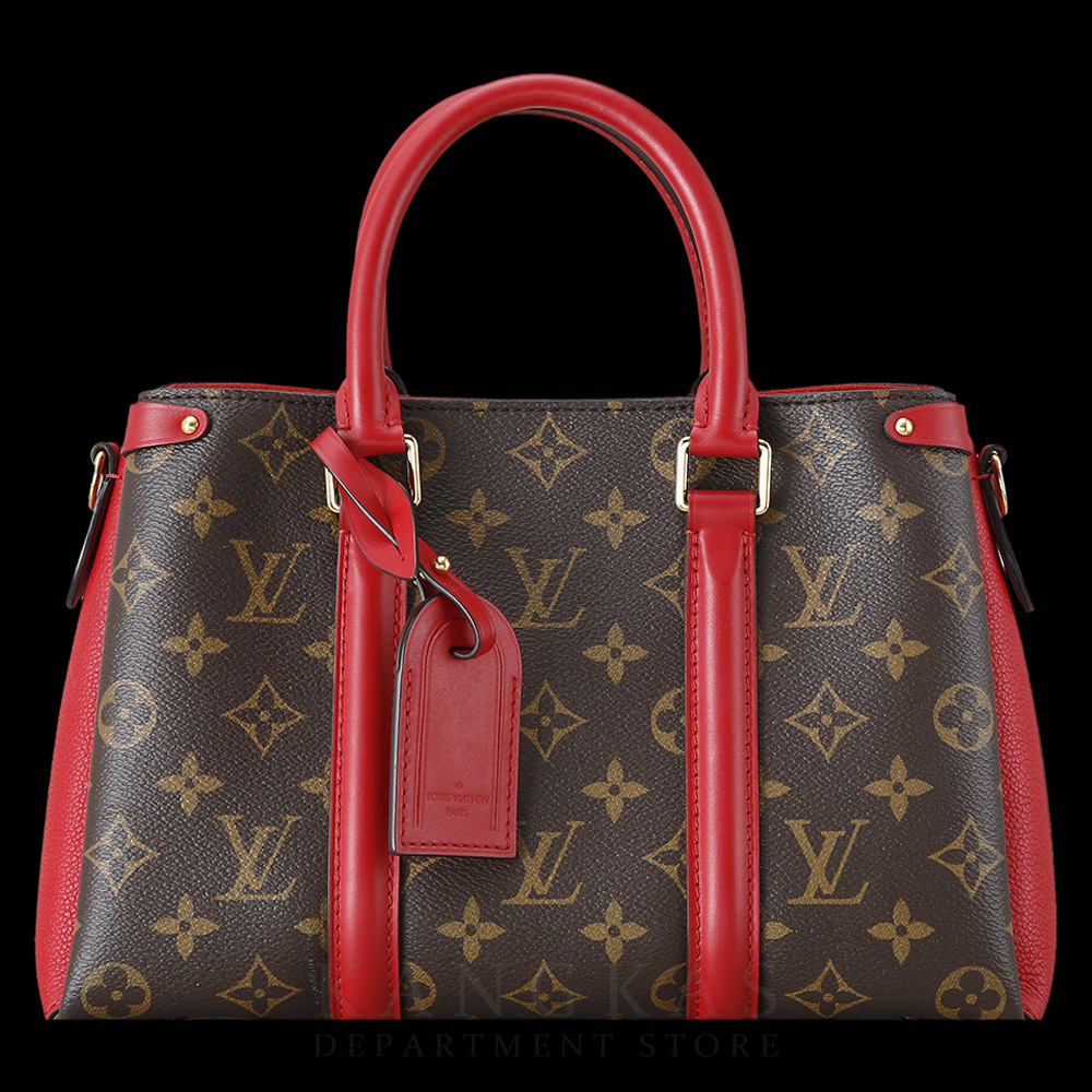 LOUIS VUITTON(USED)루이비통 모노그램 수플로 BB