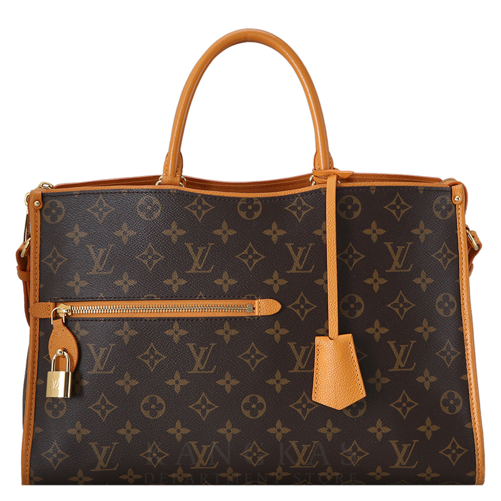 LOUIS VUITTON(USED)루이비통 모노그램 포팽크루 MM