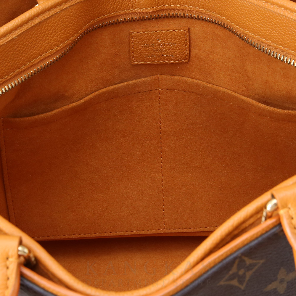 LOUIS VUITTON(USED)루이비통 모노그램 포팽크루 MM 캉카스백화점