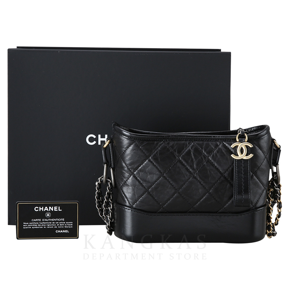 CHANEL(USED)샤넬 가브리엘 호보 스몰