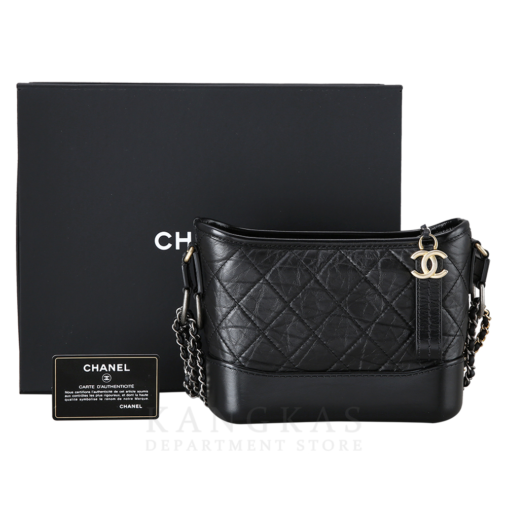 CHANEL(USED)샤넬 가브리엘 호보 스몰 블랙