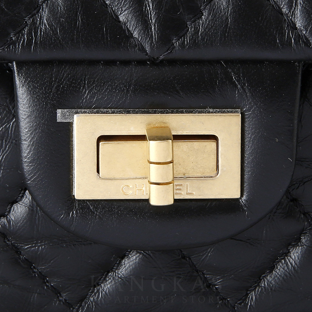 CHANEL(USED)샤넬 2.55 빈티지 미니