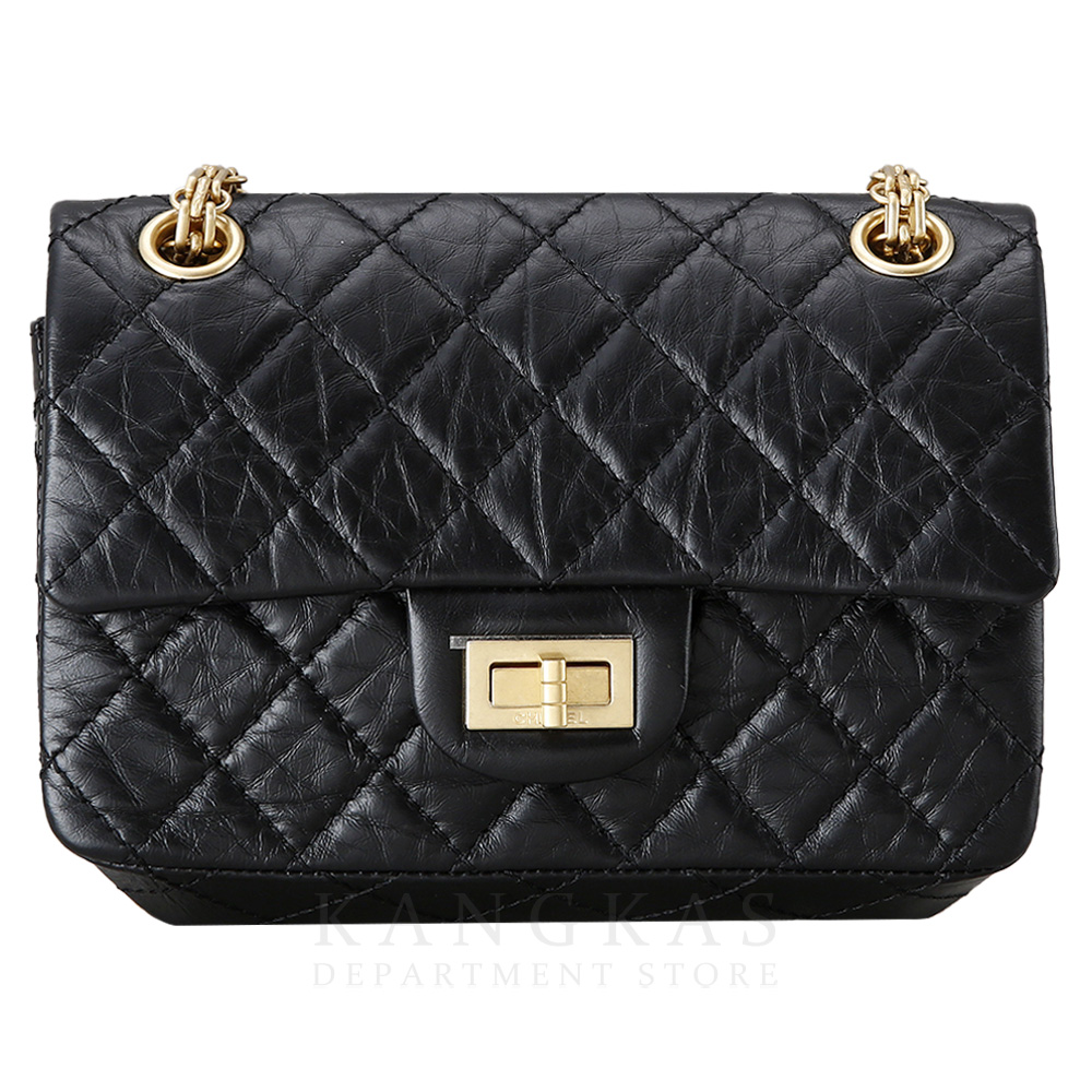CHANEL(USED)샤넬 2.55 빈티지 미니