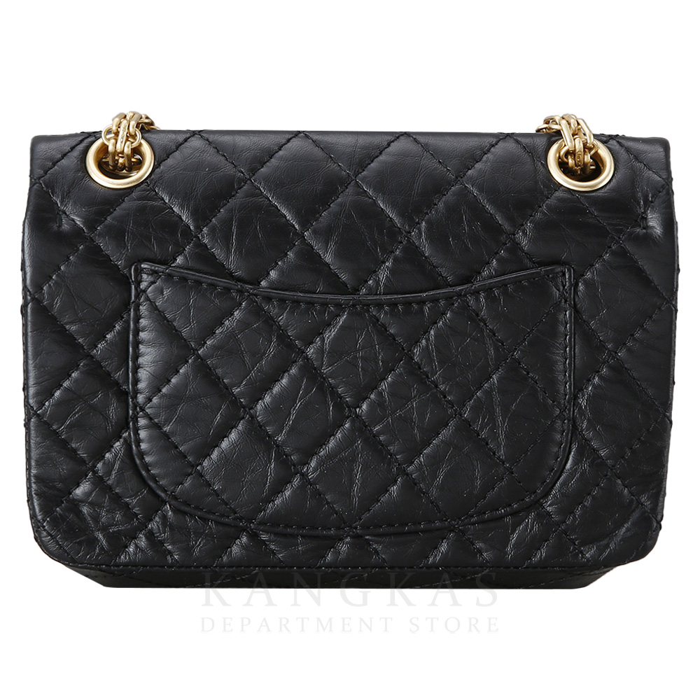 CHANEL(USED)샤넬 2.55 빈티지 미니