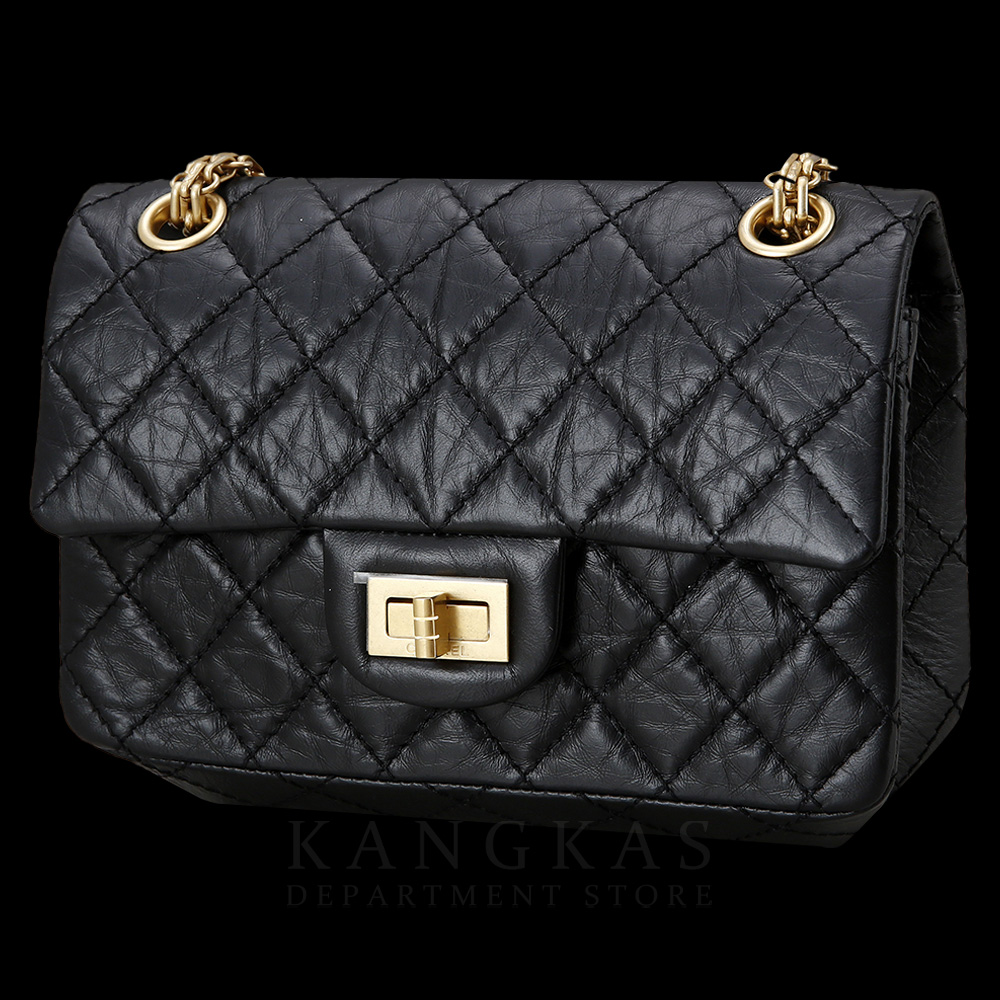 CHANEL(USED)샤넬 2.55 빈티지 미니