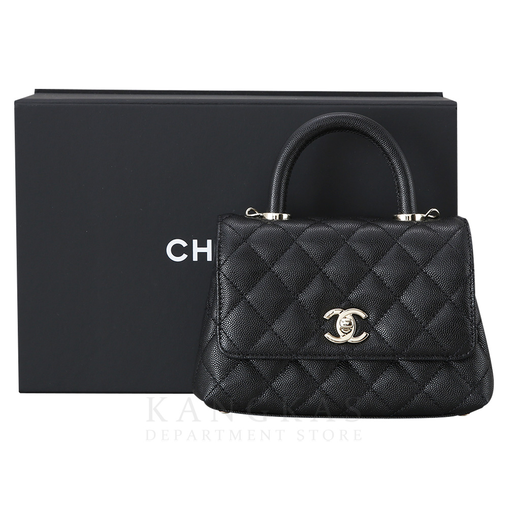 CHANEL(USED)샤넬 코코핸들 미니