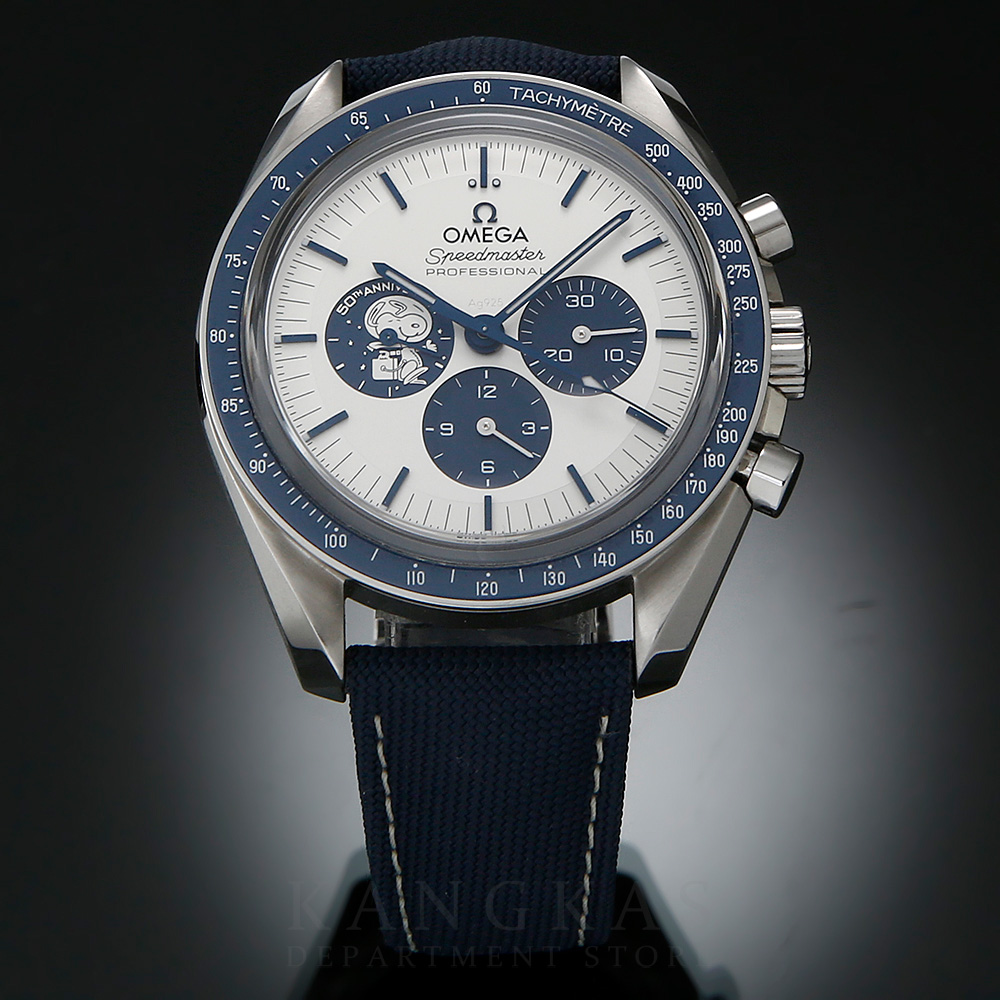 OMEGA(USED)오메가 스피드마스터 크르노 실버 스누피 어워드