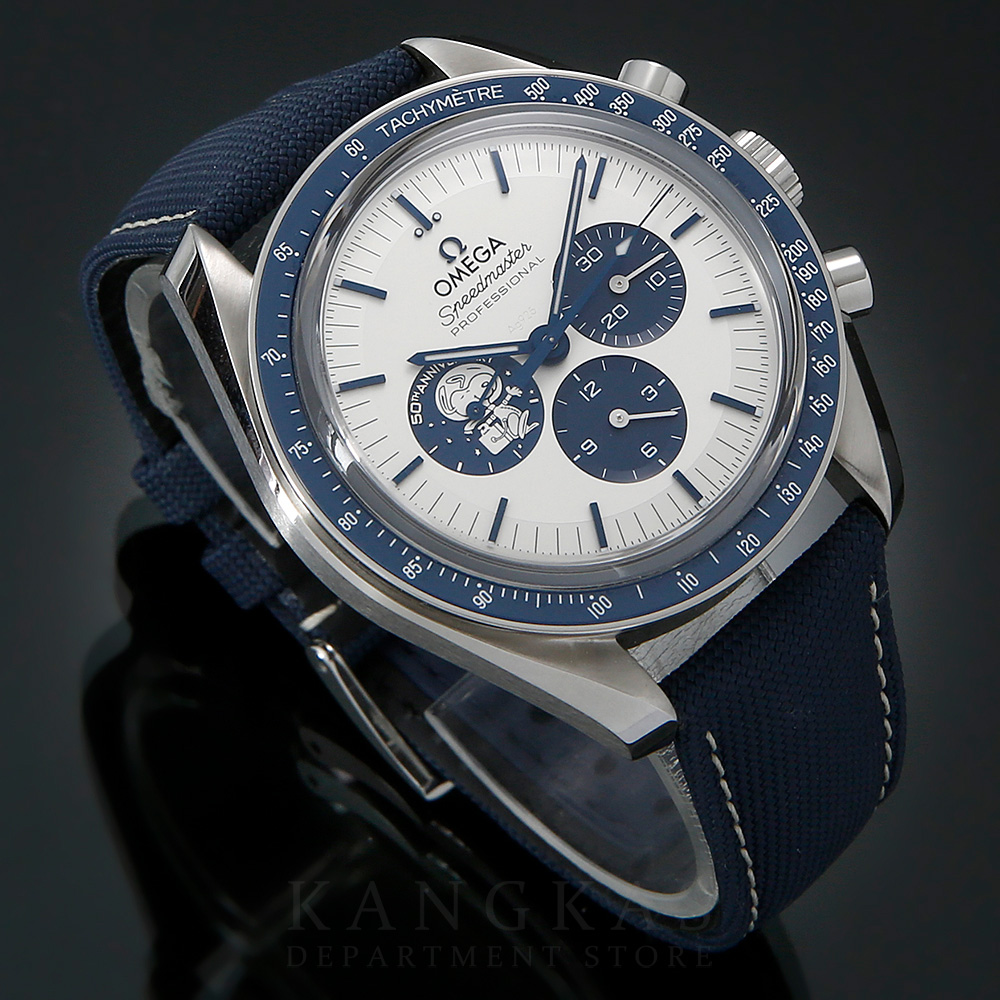 OMEGA(USED)오메가 스피드마스터 크르노 실버 스누피 어워드