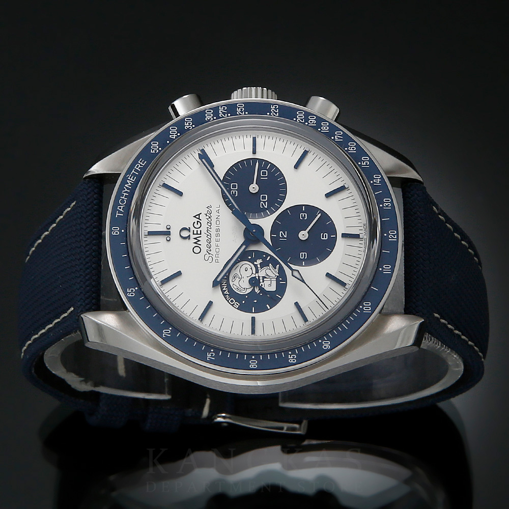 OMEGA(USED)오메가 스피드마스터 크르노 실버 스누피 어워드