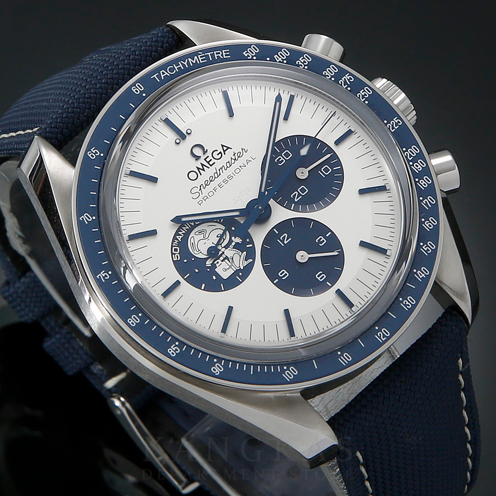 OMEGA(USED)오메가 스피드마스터 크르노 실버 스누피 어워드