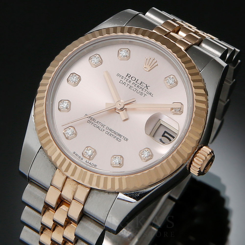 ROLEX(USED) 로렉스 데이저스트 178271