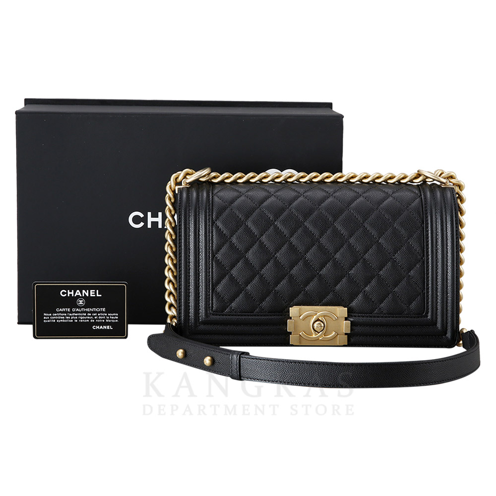 CHANEL(USED)샤넬 보이샤넬 캐비어 미듐