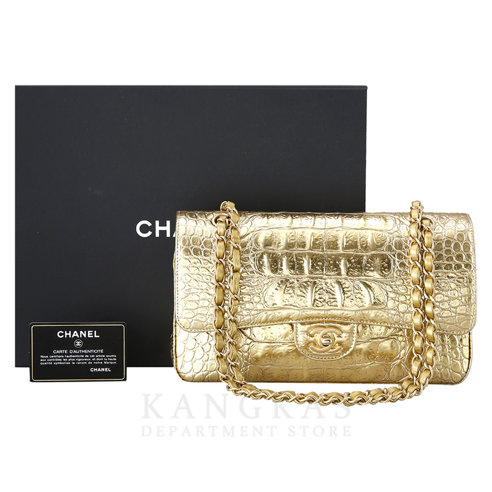 CHANEL(USED)샤넬 골드 크로커다일 클래식 미듐 플랩백