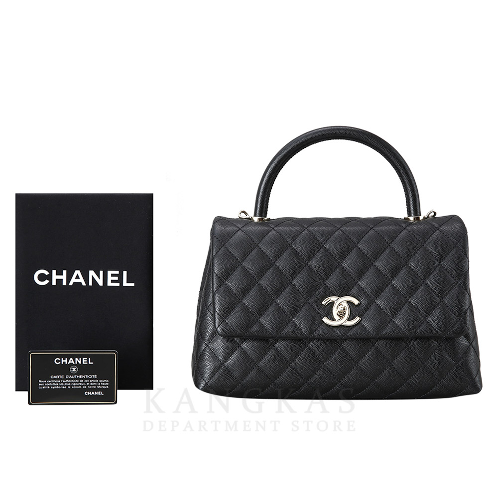 CHANEL(USED)샤넬 캐비어 코코핸들 미듐