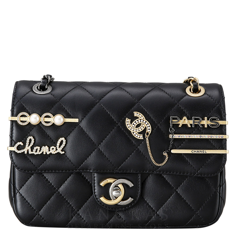 CHANEL(USED)샤넬 참 장식 미니 플랩백 블랙