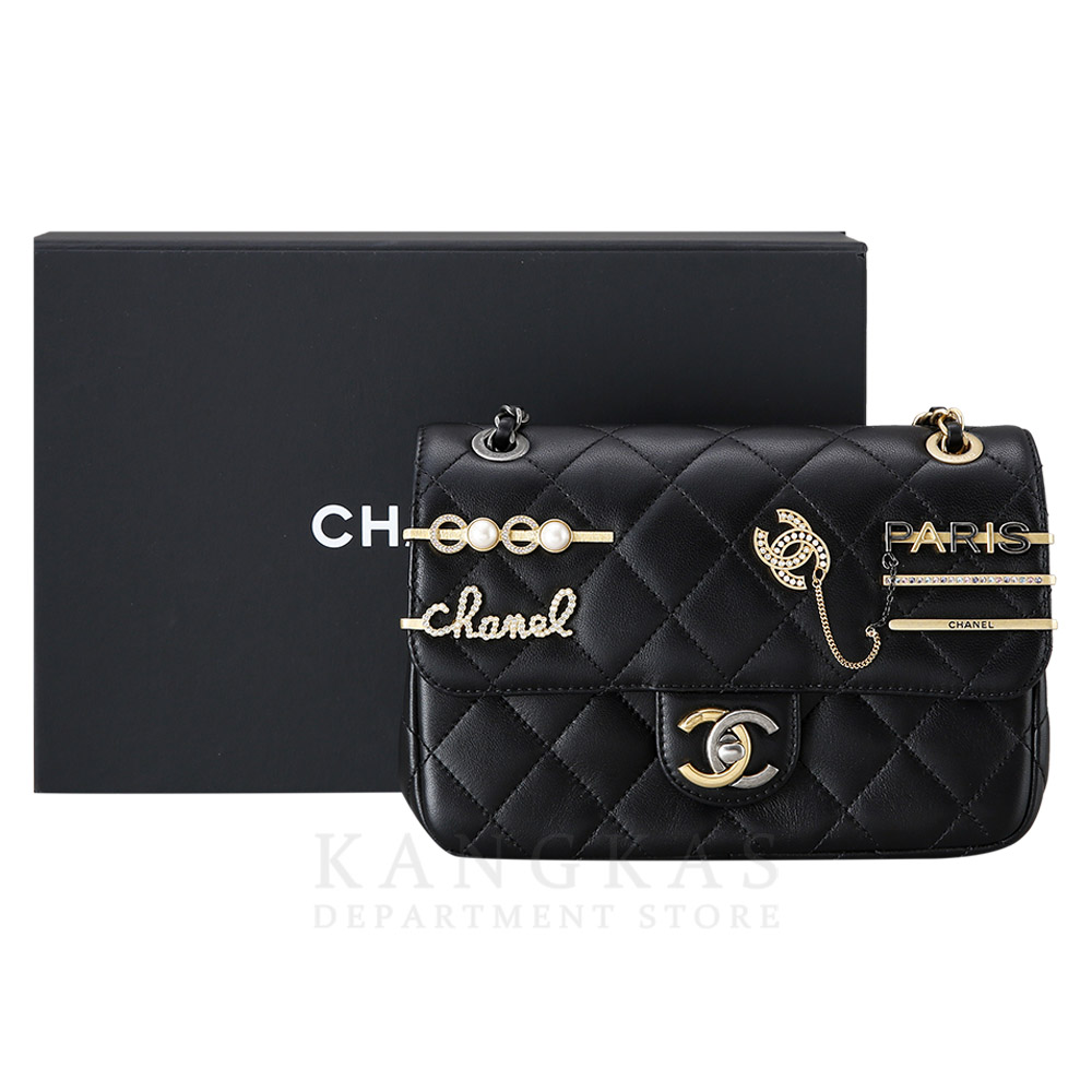CHANEL(USED)샤넬 참 장식 미니 플랩백 블랙
