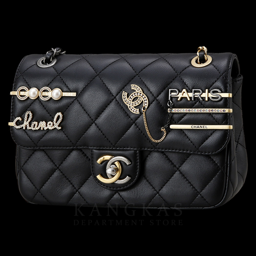 CHANEL(USED)샤넬 참 장식 미니 플랩백 블랙