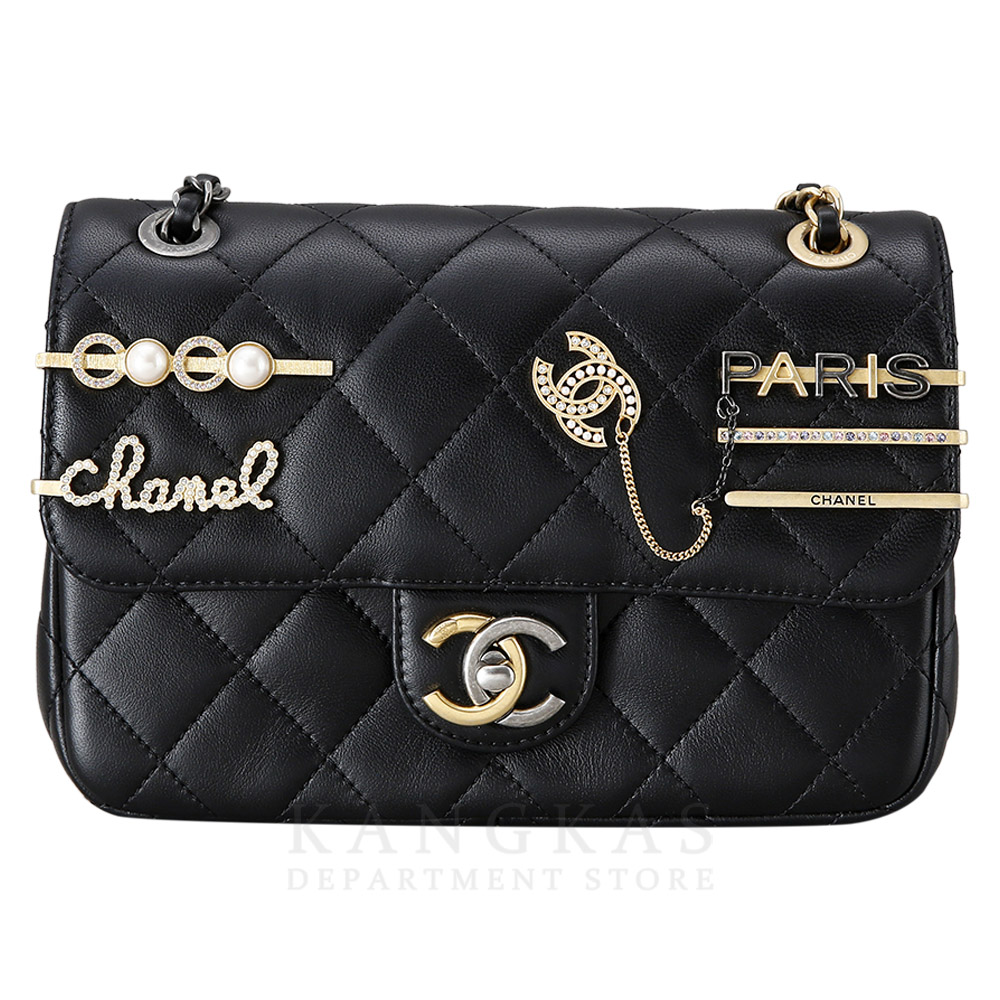 CHANEL(USED)샤넬 참 장식 미니 플랩백 블랙