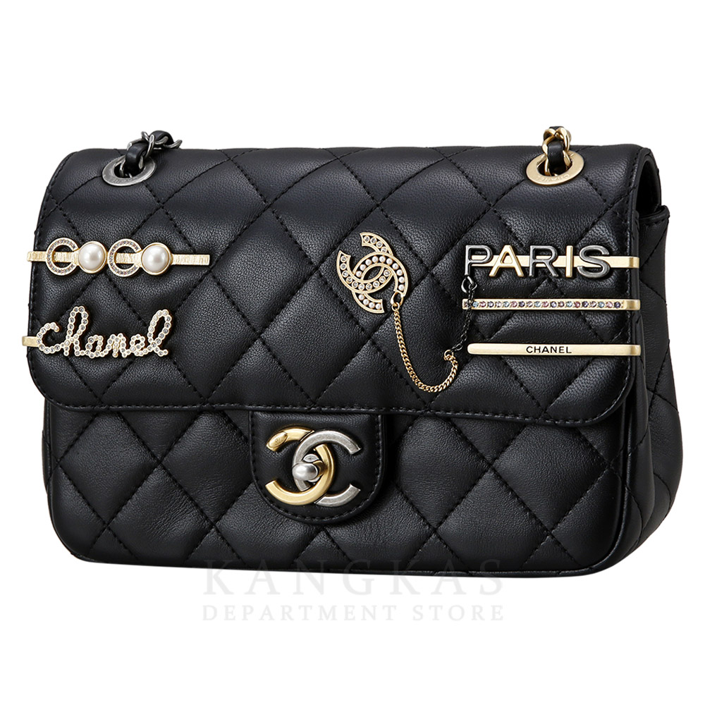 CHANEL(USED)샤넬 참 장식 미니 플랩백 블랙