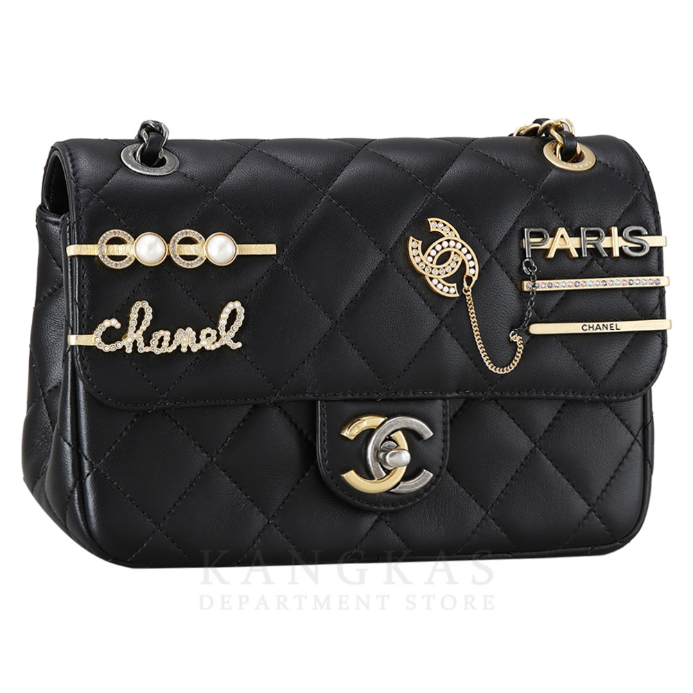 CHANEL(USED)샤넬 참 장식 미니 플랩백 블랙