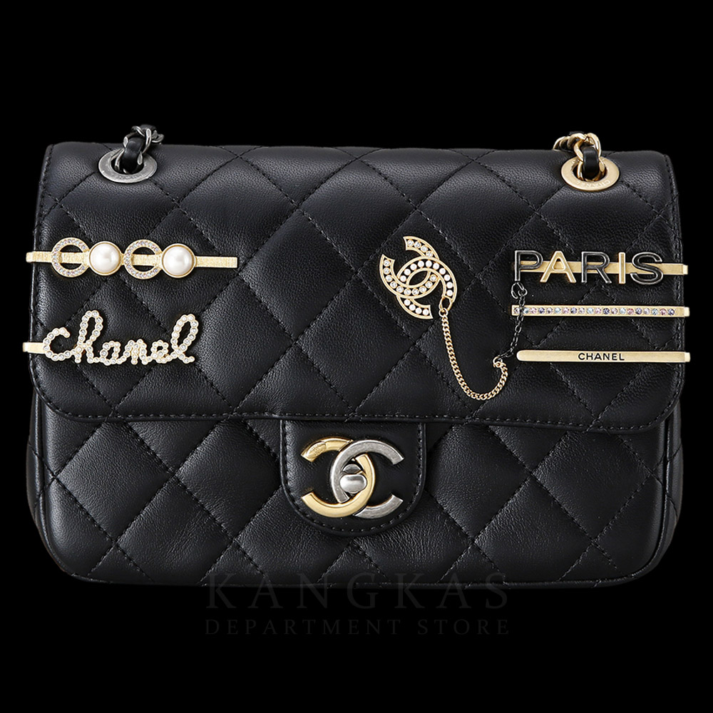 CHANEL(USED)샤넬 참 장식 미니 플랩백 블랙