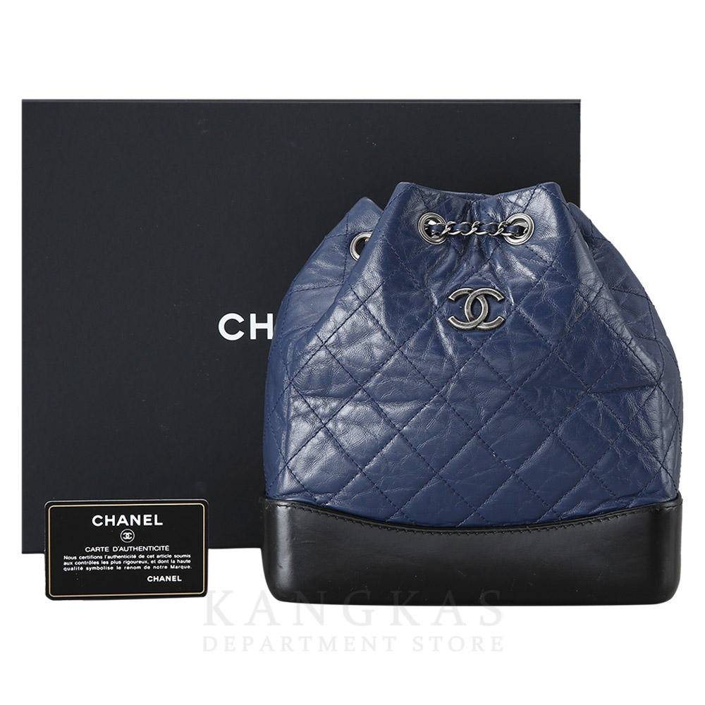 CHANEL(USED)샤넬 가브리엘 백팩