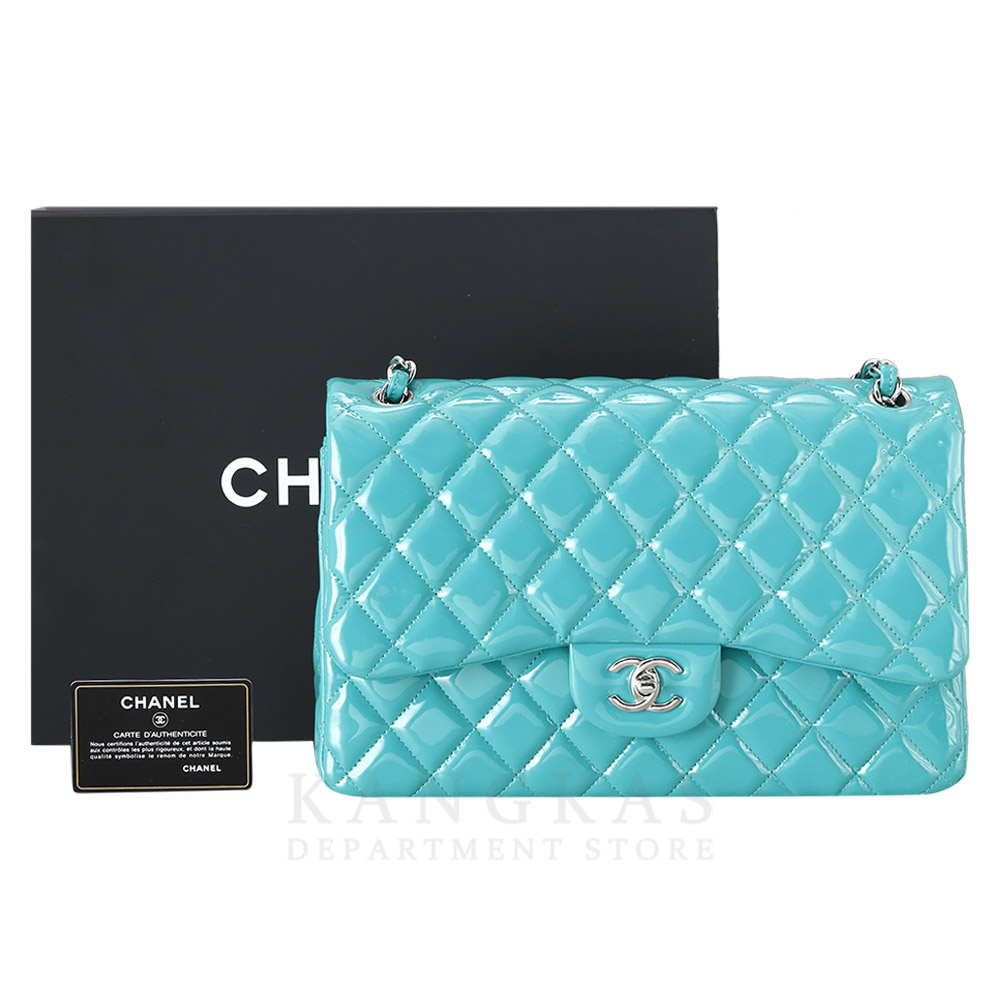 CHANEL(USED)샤넬 클래식 페이던트 점보