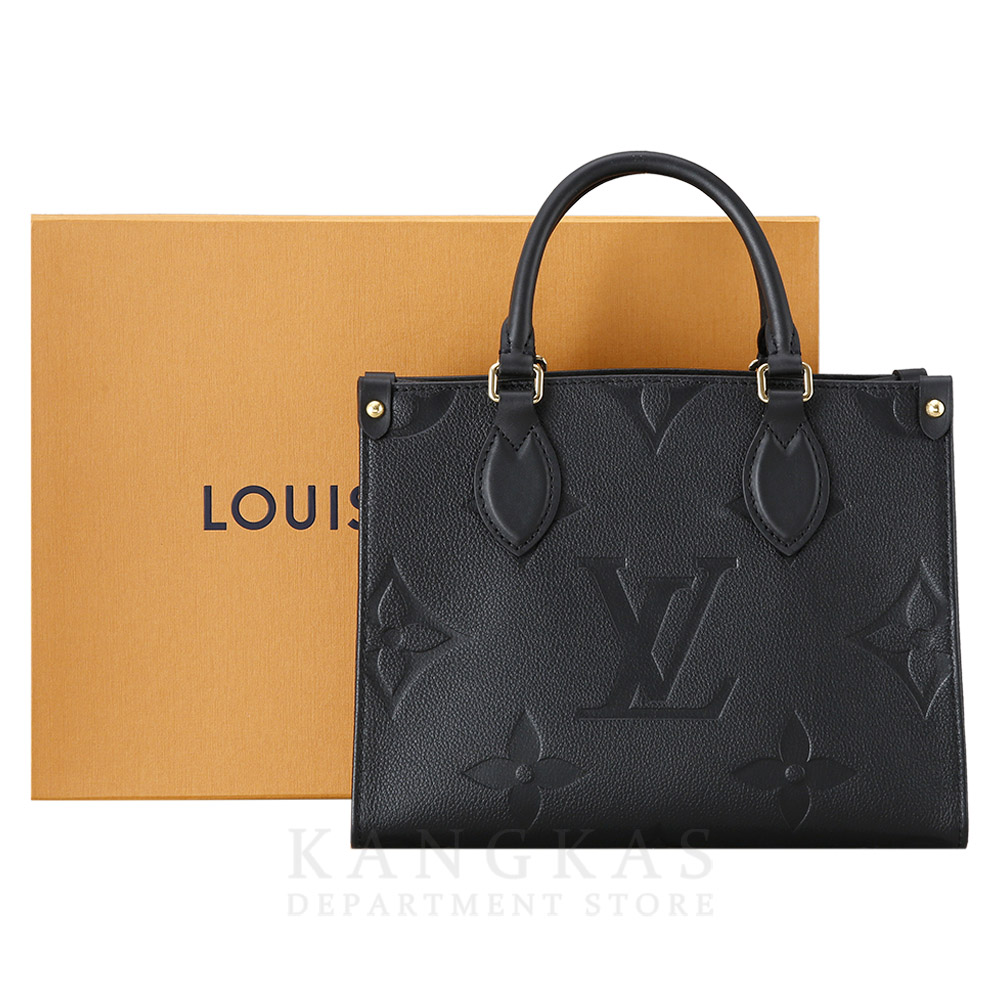 LOUIS VUITTON(USED)루이비통 앙프렝뜨 온더고 PM