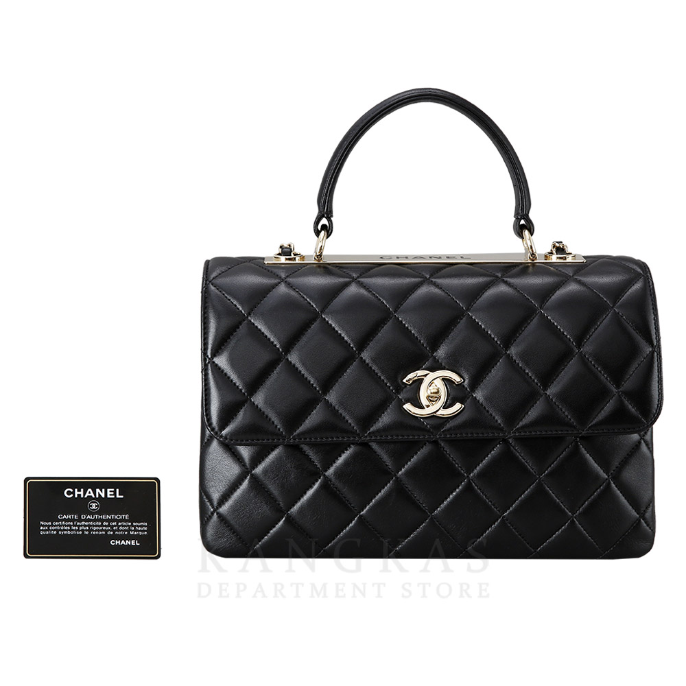 CHANEL(USED)샤넬 트렌디CC 미듐 블랙