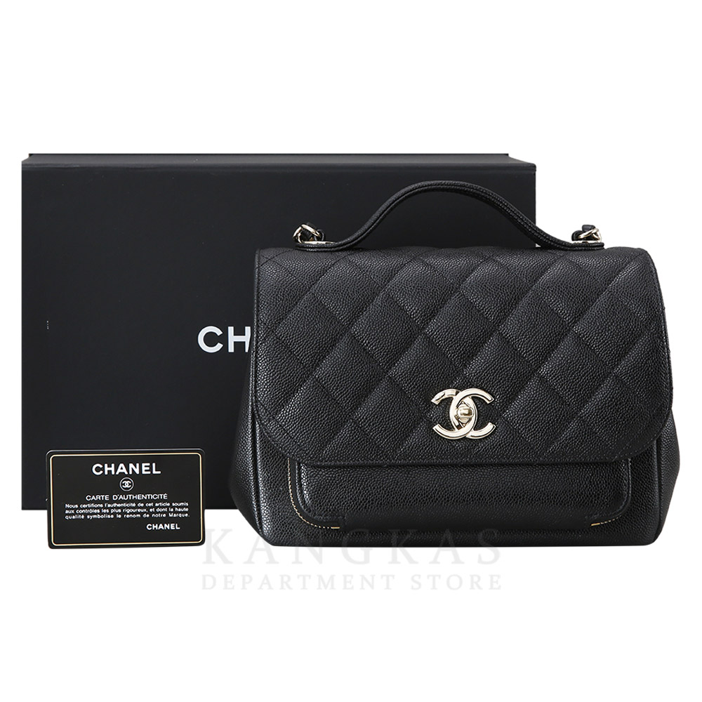 CHANEL(USED)샤넬 비지니스 어피니티 탑핸들