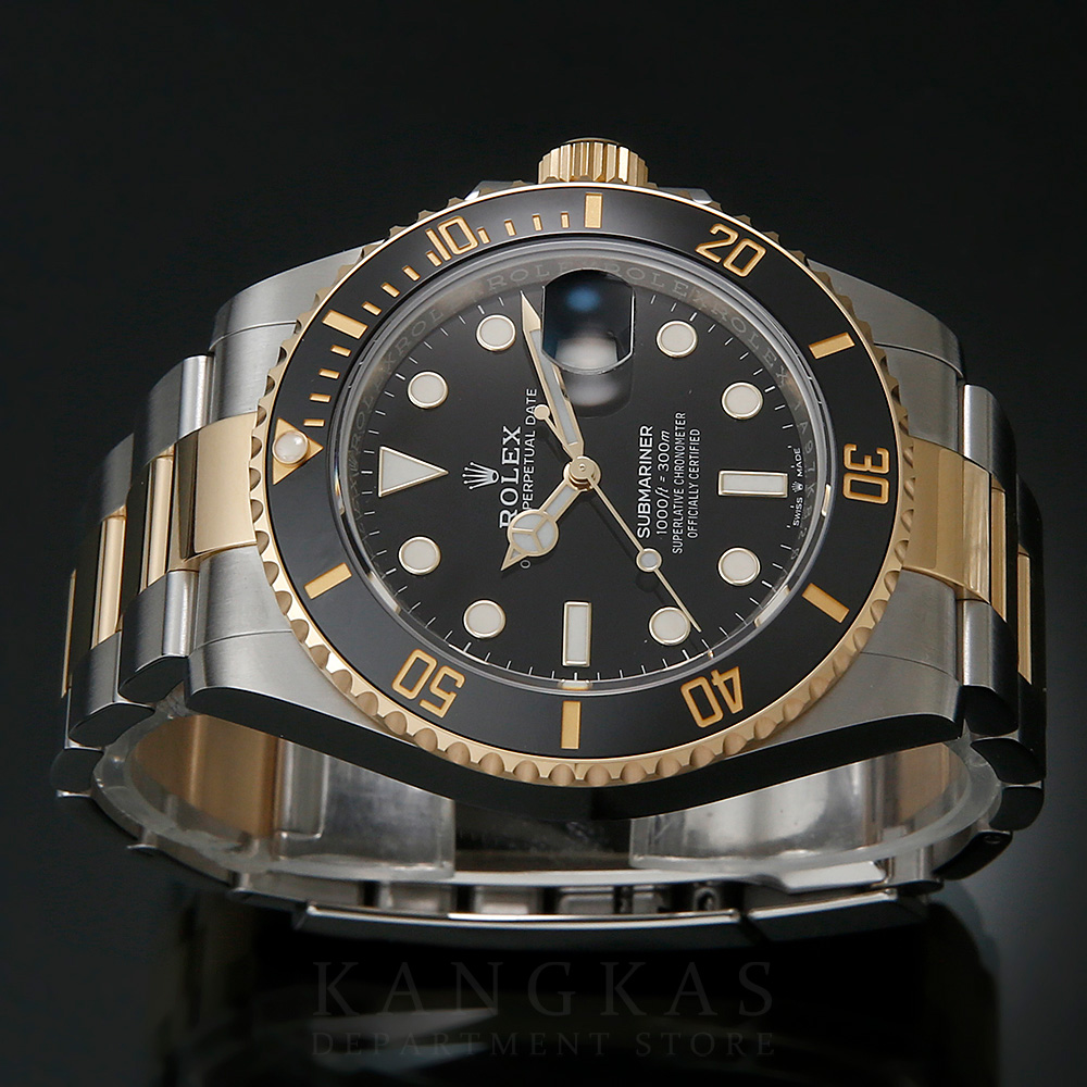 ROLEX(USED)롤렉스 서브마리너 126613LN (새상품) NEW PRODUCT