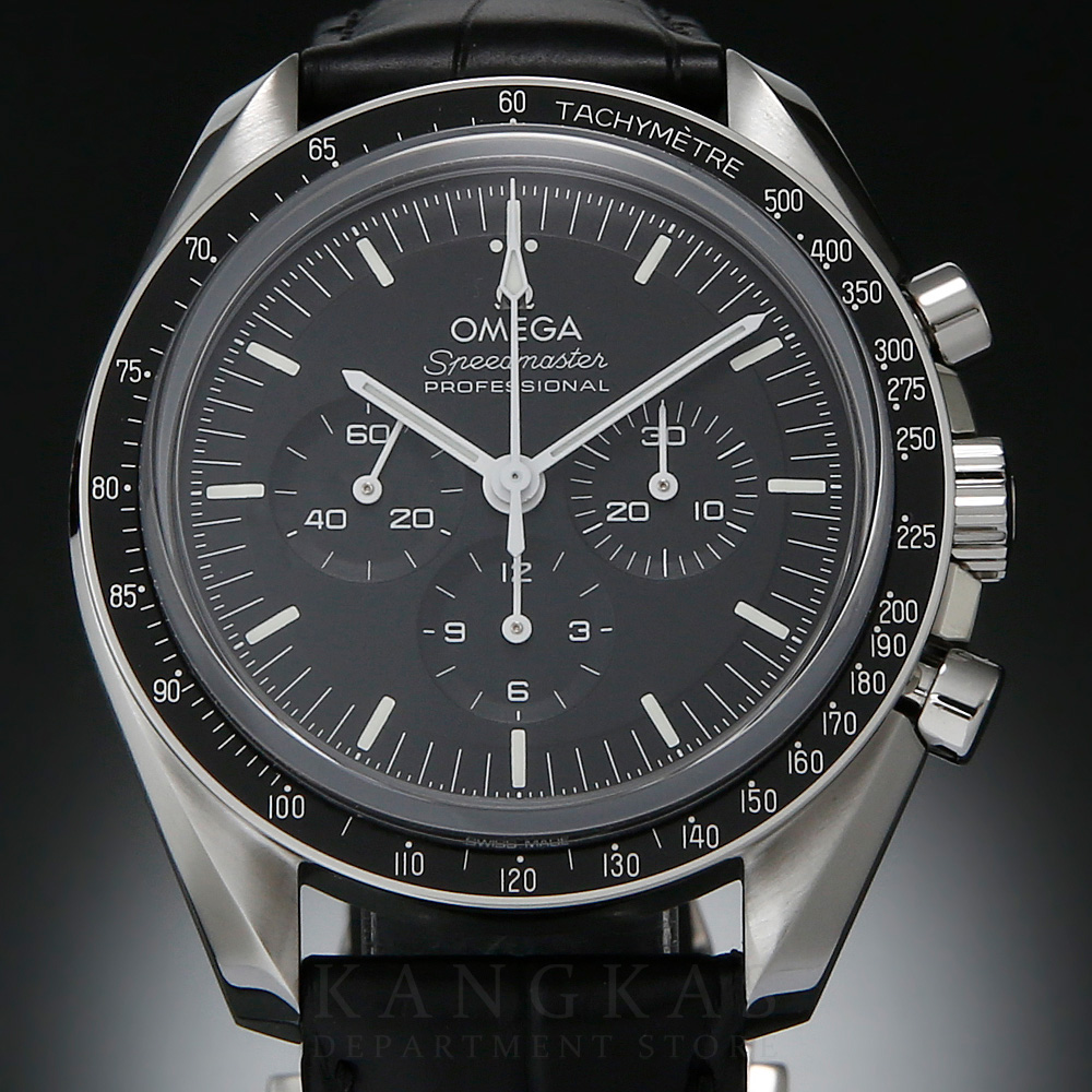 OMEGA(USED)K오메가 스피드마스터 문워치 프로페셔널