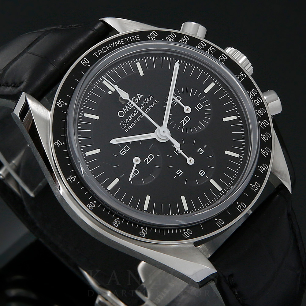 OMEGA(USED)K오메가 스피드마스터 문워치 프로페셔널