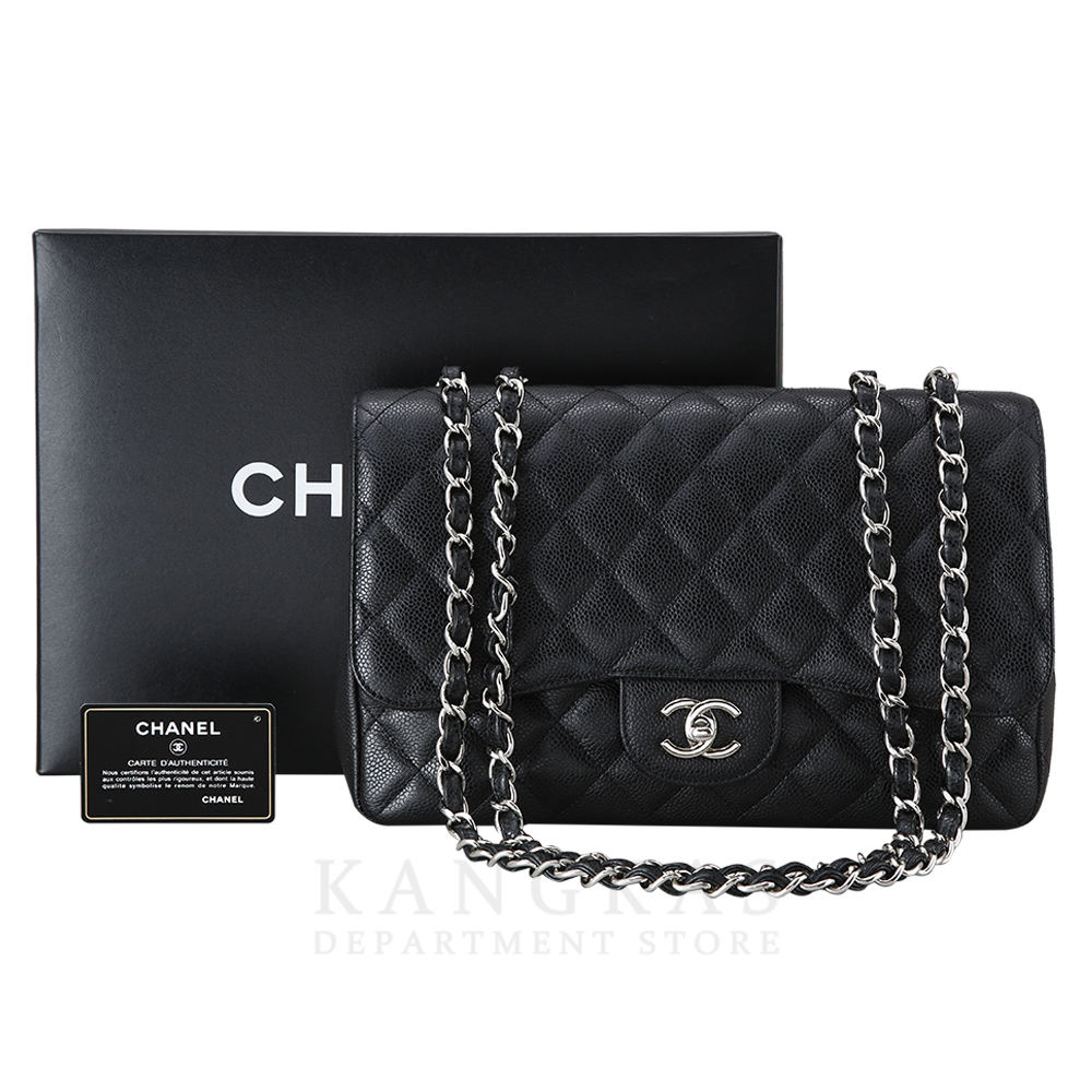 CHANEL(USED)샤넬 캐비어 클래식 라지 원플랩백