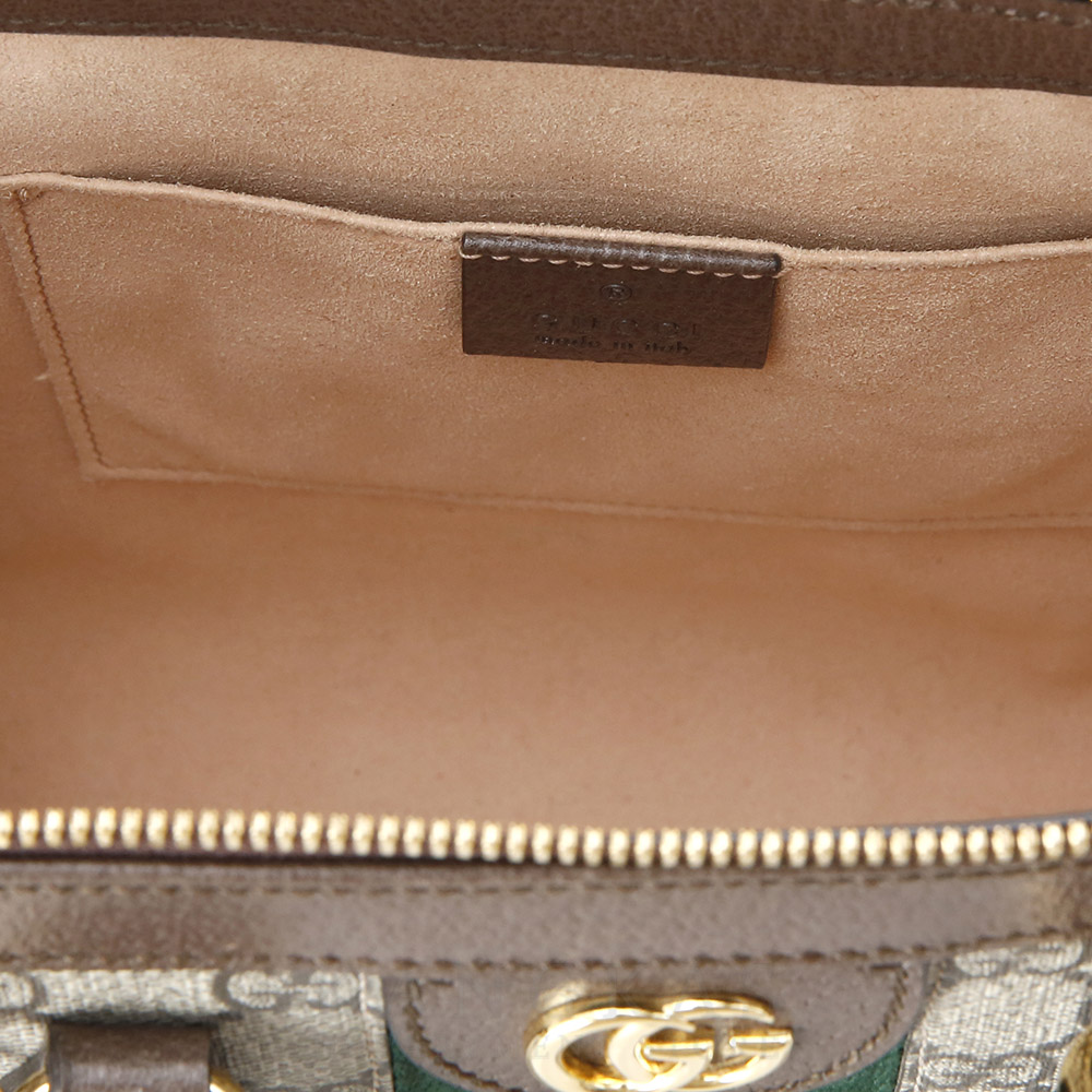 GUCCI(USED)구찌 547551 오피디아 스몰 GG 토트백