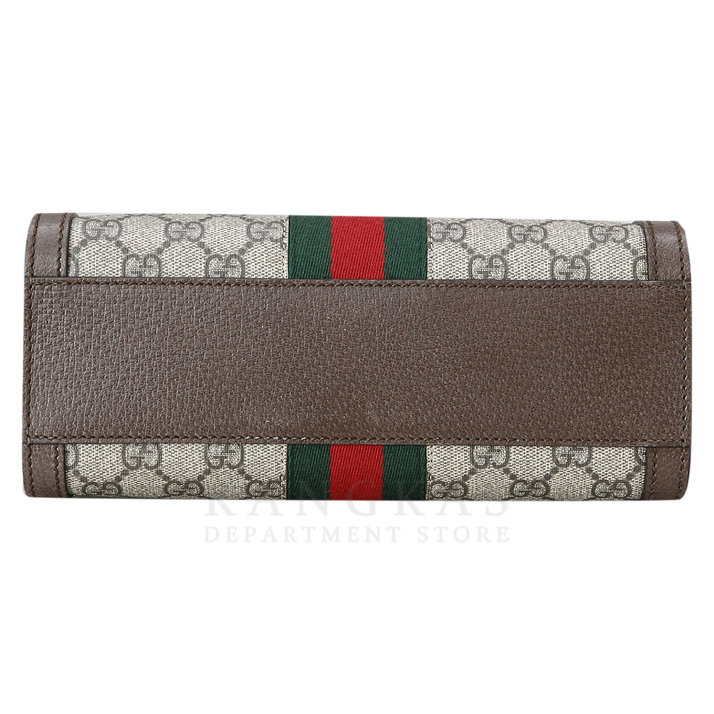 GUCCI(USED)구찌 547551 오피디아 스몰 GG 토트백