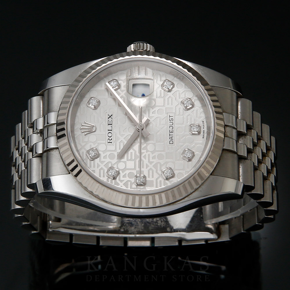 ROLEX(USED)롤렉스 데이저스트 116234